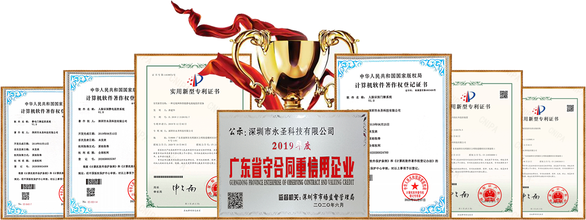 未標(biāo)題-1.png